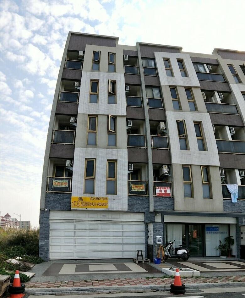 Hotel How Fun Zhunan