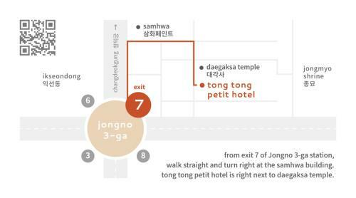 Tong Tong Petit Hotel