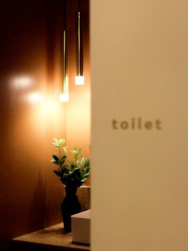 Tong Tong Petit Hotel
