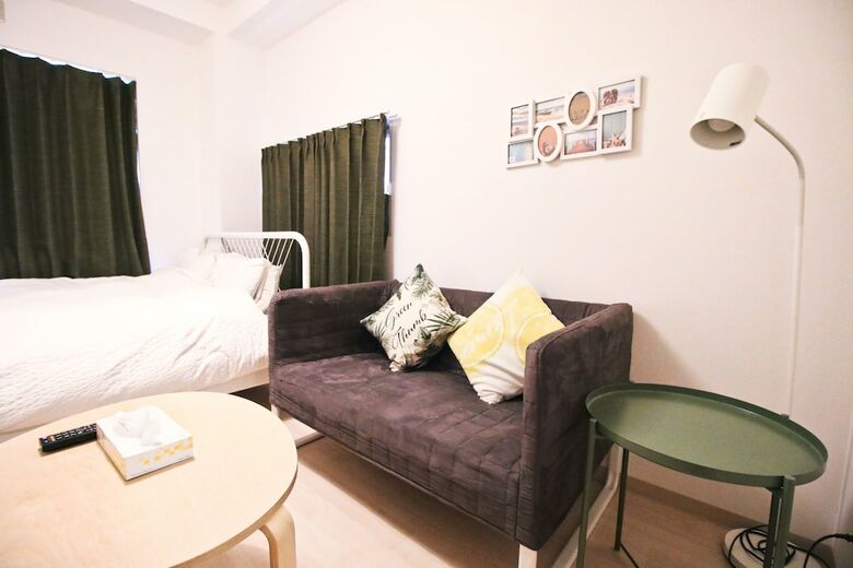 Apartamentos Uhome Kanda Hotel