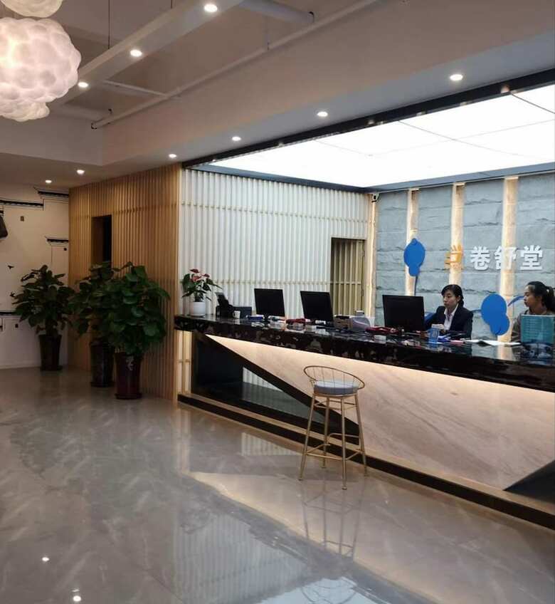 Emei Volume Shutang Vacation Apartment