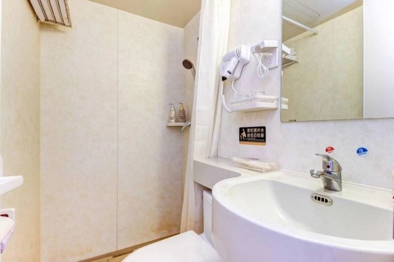 Chengdu Volume Shutang Impression Hotel