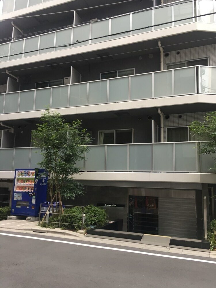 Apartamentos You-trip Oshiage Hotel