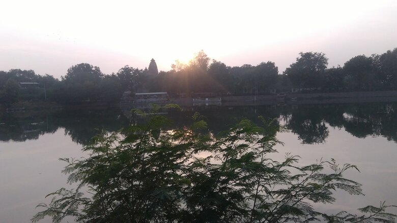 Hotel Khajuraho Temple View