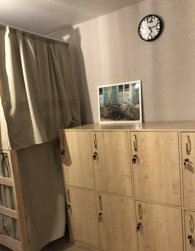 Hostal Eindhoven