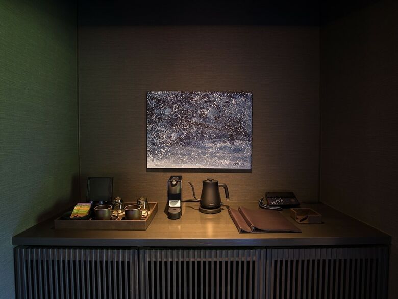 Bar Hotel Hakone Kazan