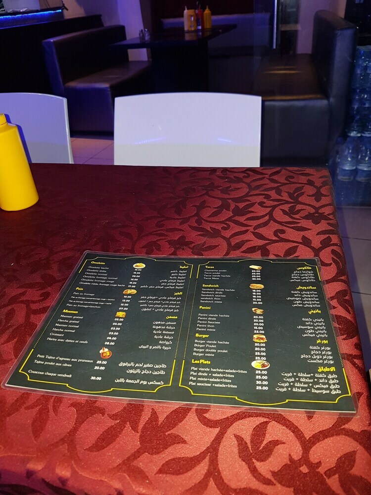 Apartamentos Best Appart In Marrakech