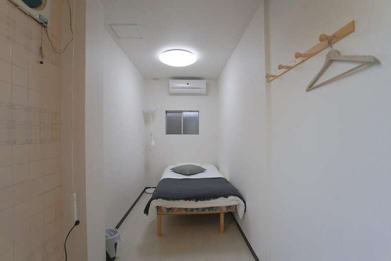Apartamentos Tsuruhashi Umehouse