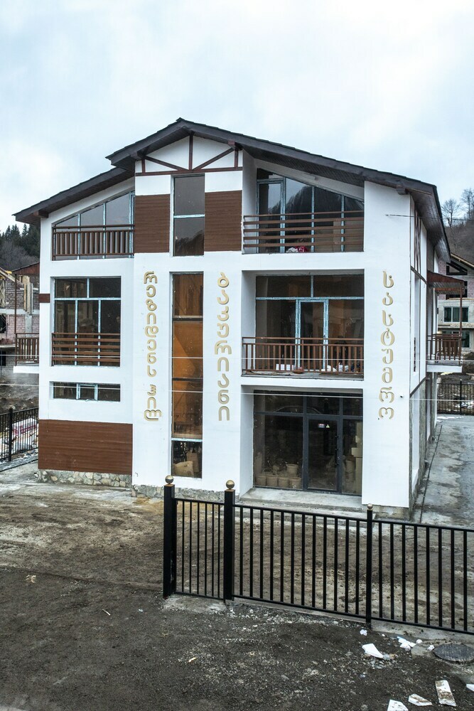 Bed & Breakfast Residence Hill Bakuriani