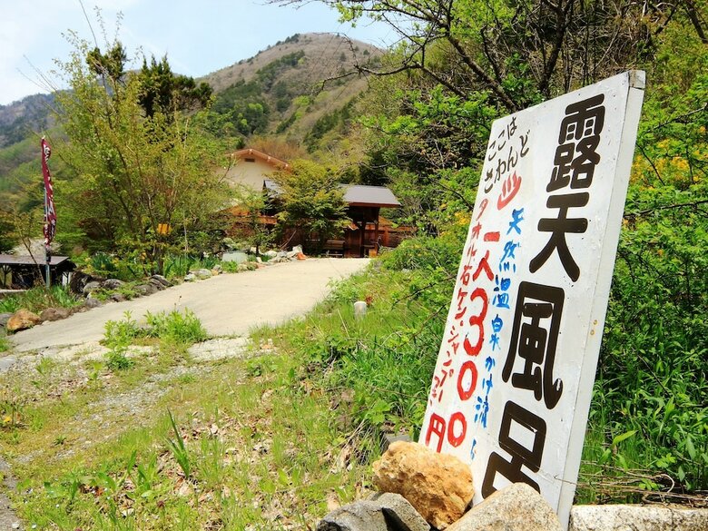 Hostal Guesthouse Tomoshibi - Hostel