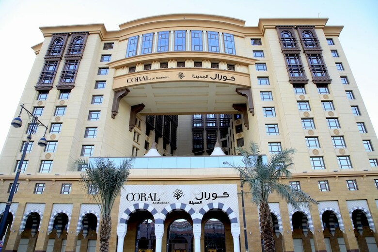 Coral Al Madinah Hotel