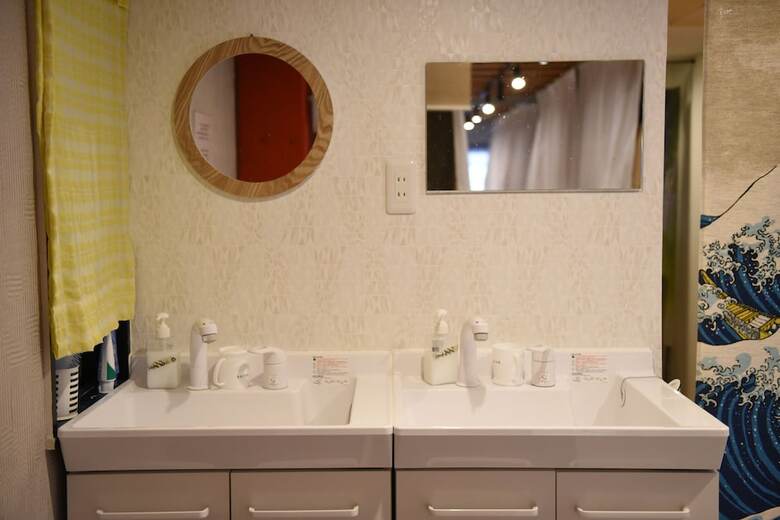 Hostal Tokyo Mika House - Hostel