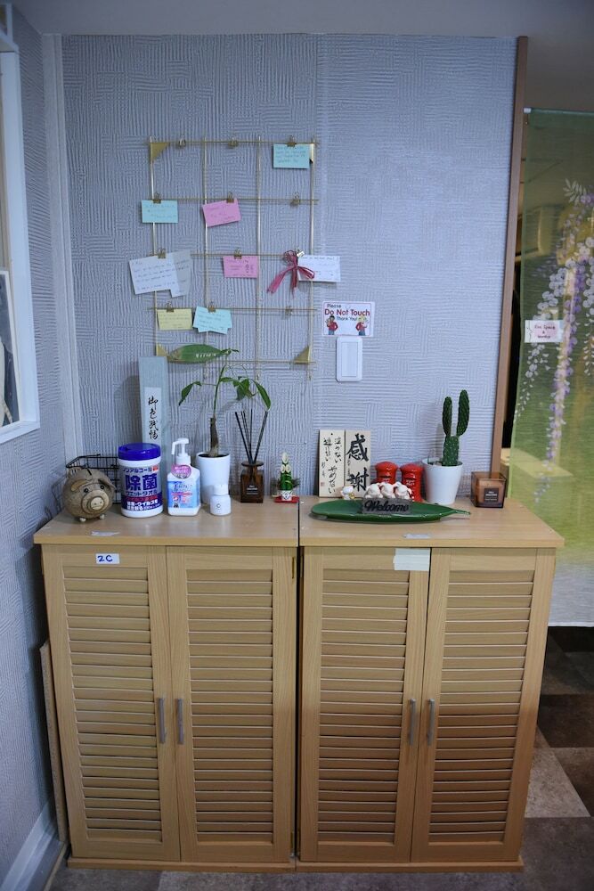 Hostal Tokyo Mika House - Hostel