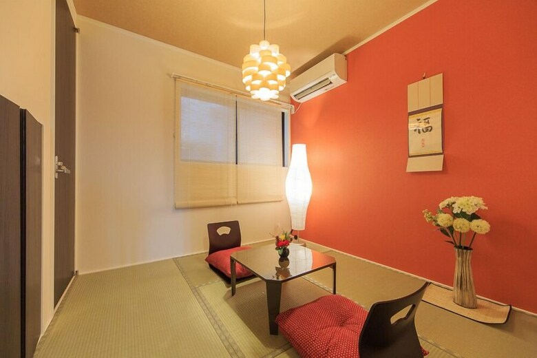 Shoji C House