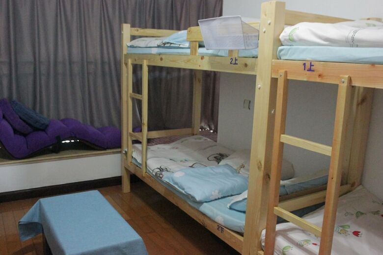 Hostal Shanghai Lost International Youth Hostel
