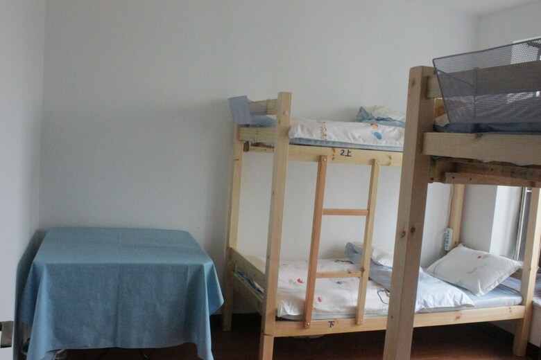 Hostal Shanghai Lost International Youth Hostel