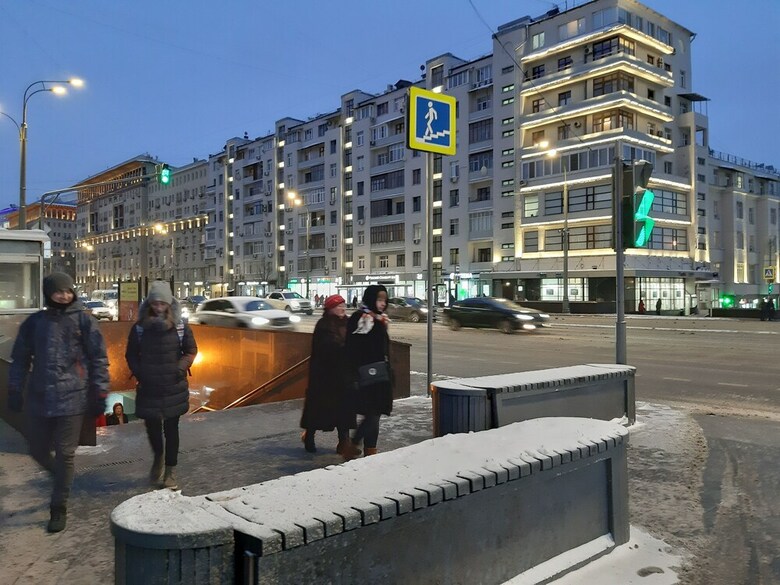 Apartmenty Uyut Klassika