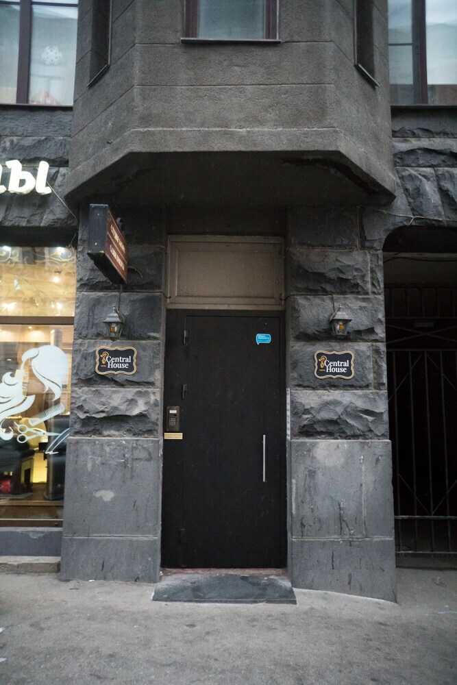 Hostal Central House Hotel