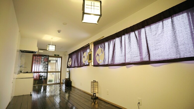 Hotel Bonds House