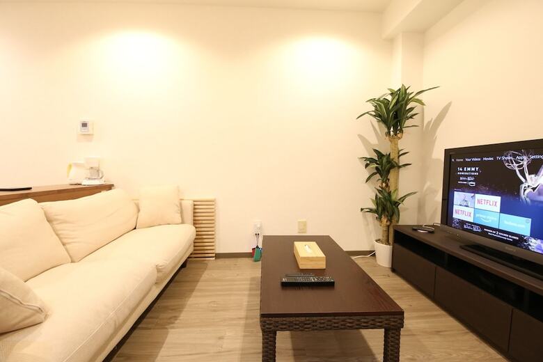 Apartamentos Shizuka - Kozu