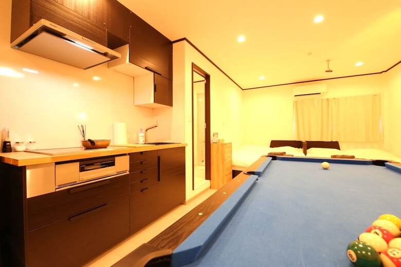 Apartamentos Shizuka - Kozu