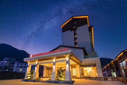 Hotel Hilton Garden Inn Nujiang