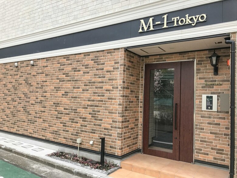 Apartamentos M-1 Tokyo Kamata