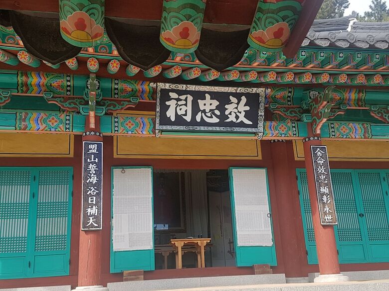 Nuri Pension