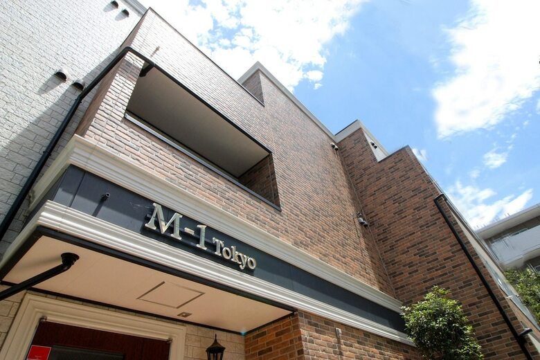 Apartamentos M-1 Tokyo Unoki