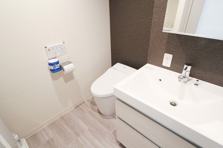 Apartamentos M-1 Tokyo Unoki