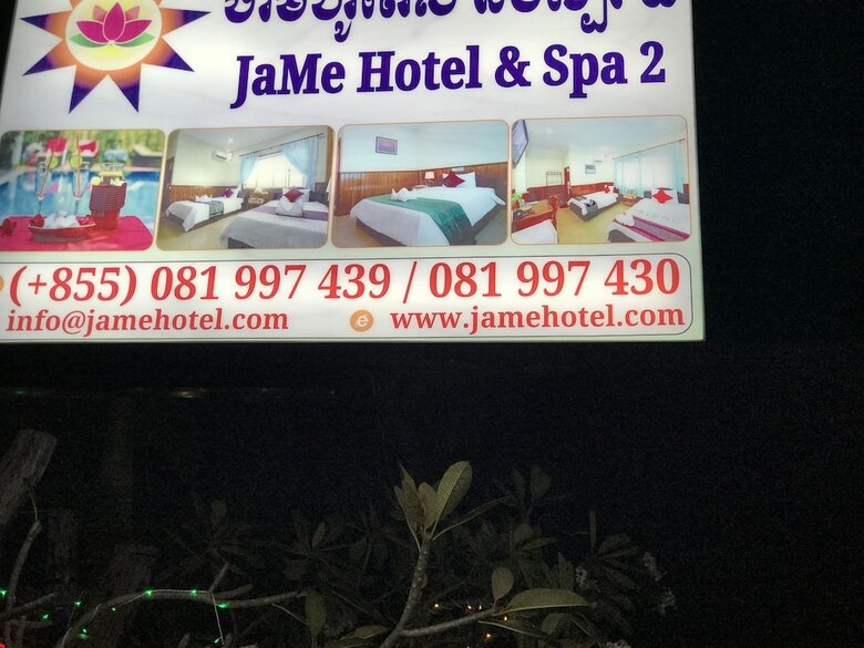 Jame Hotel & Spa 2