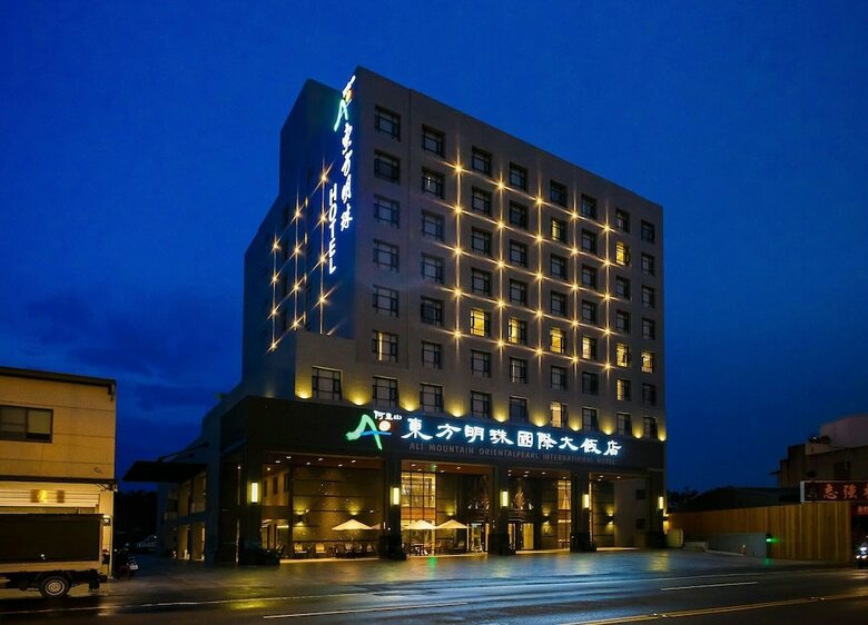 Oriental Pearl International Hotel