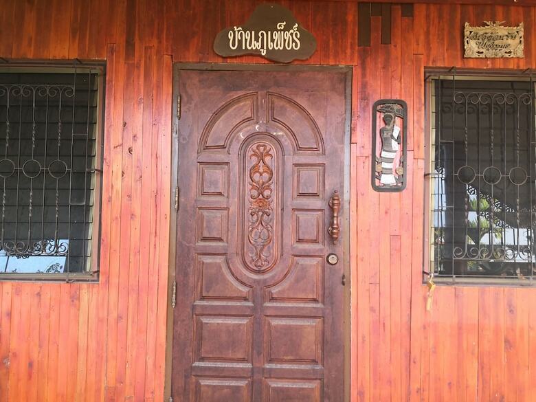 Hotel Sriwipa Hill Khao Kho