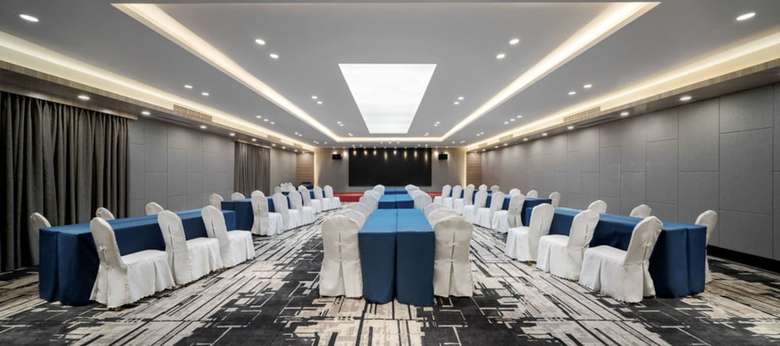 Guangzhou Hantian Days Hotel