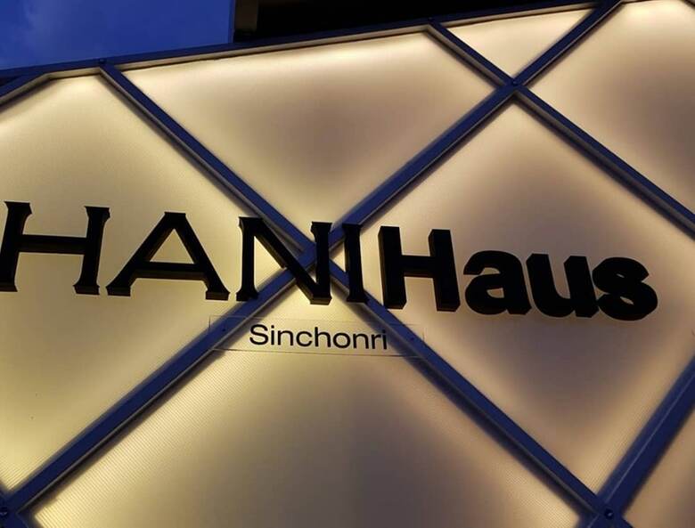 Pension Hanihaus Sinchonri