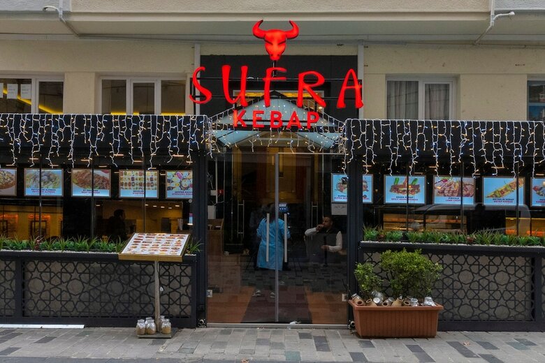 Hotel Sufra Residence