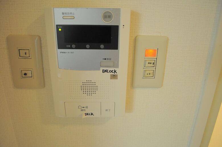 Apartamentos Arcadiaef