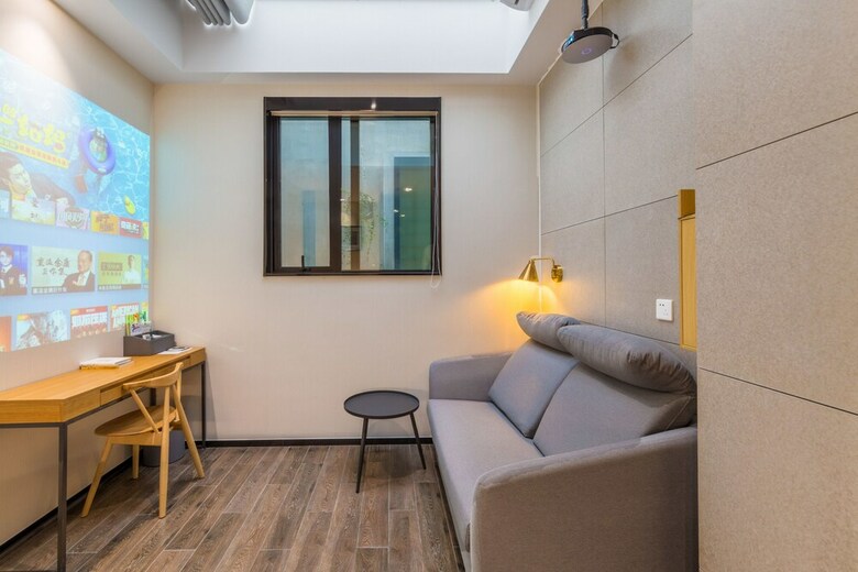 Moju Hotel Shanghai