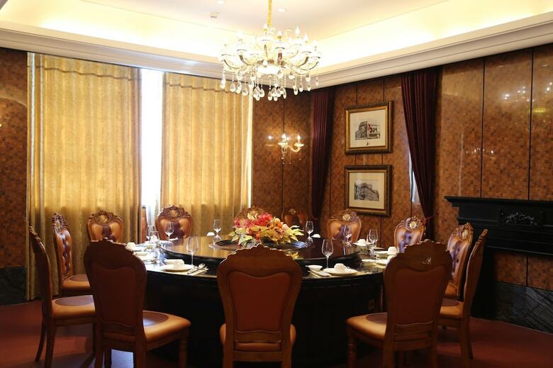 Jiazheng International Energy Hotel