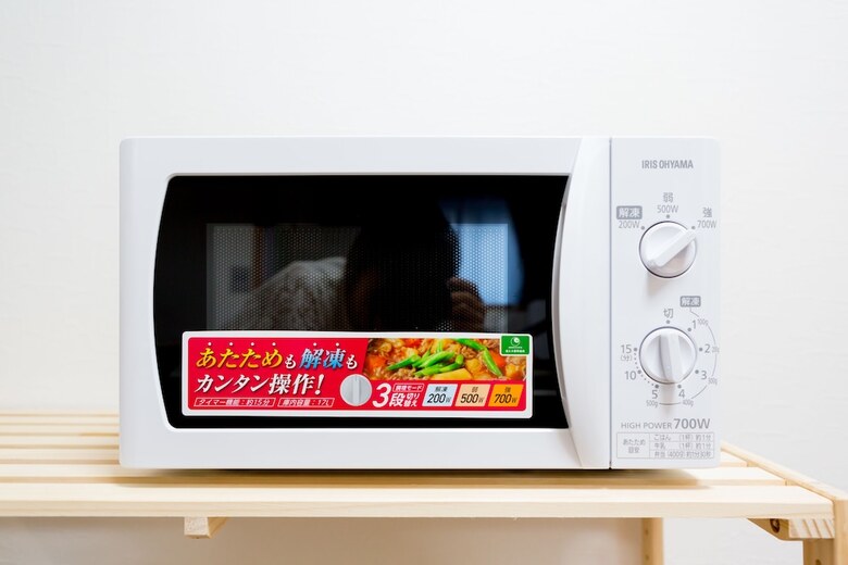 Line House