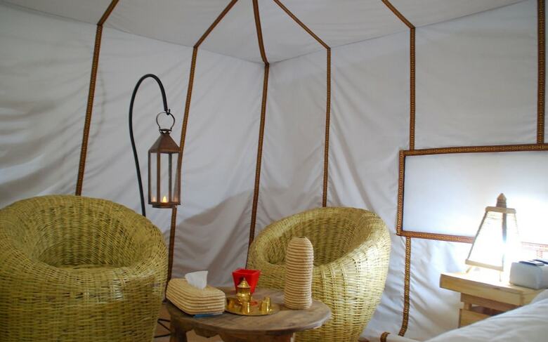 Tangerine Sky Camp