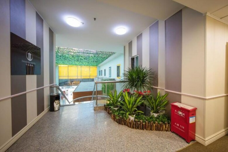 Shenzhen Zhuobei Hotel