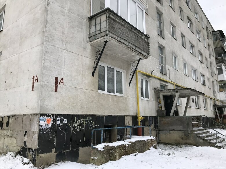 Apartments Ivasyuka