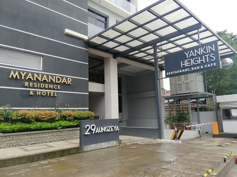 Myanandar Residence