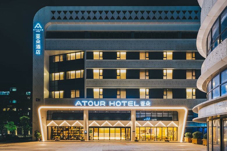 Atour Hotel Hunan Road Nanjing