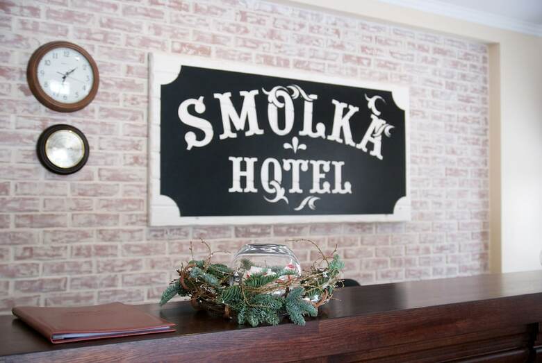Hotel Smolka