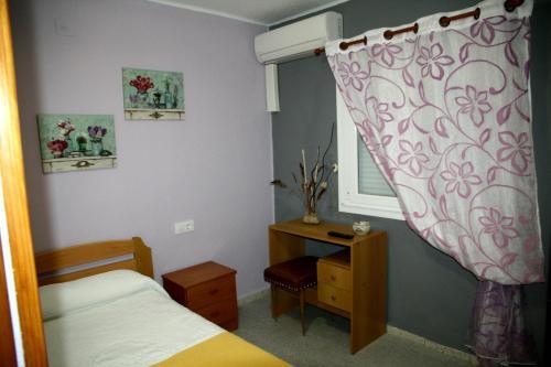 Hostal Asturias