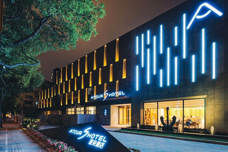 Atour S Hotel South Gate Xian