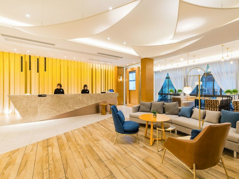 Atour Hotel Dazhai Road Xian