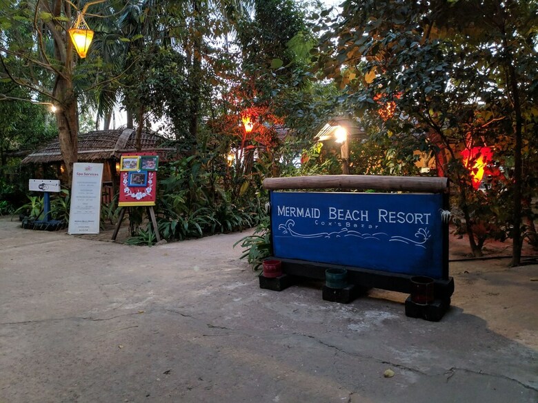 Hotel Mermaid Beach Resort